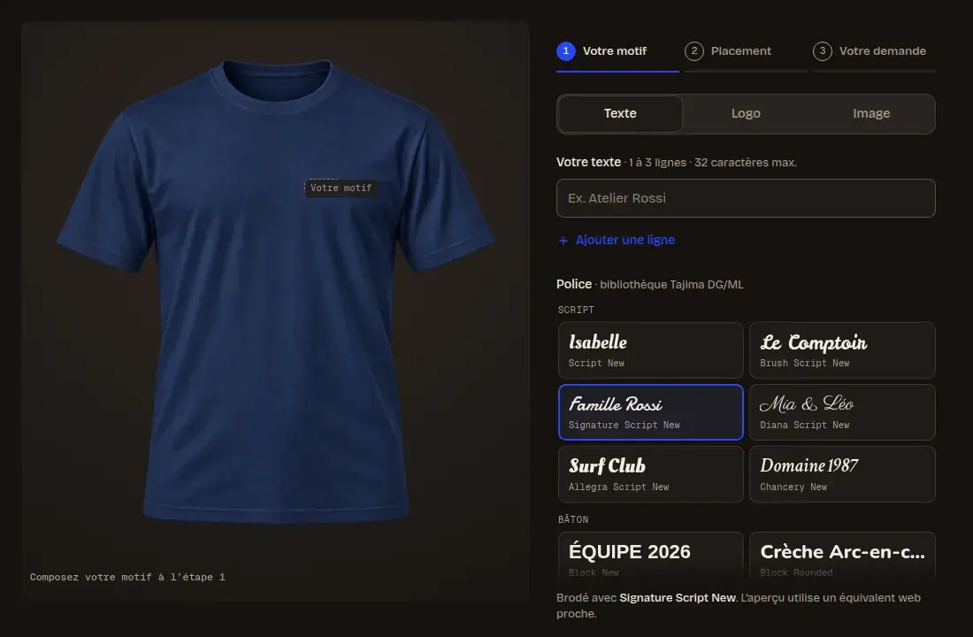 Capture du module d'aperçu : t-shirt marine, choix du texte, de la police et du fil.